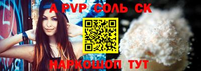 кокаин Гатчина