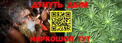 амфетамин Азнакаево