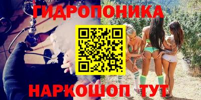 амфетамин Азнакаево