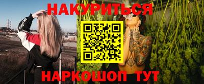 СК Абакан