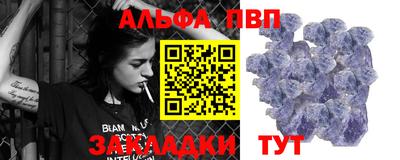 MDMA Гай