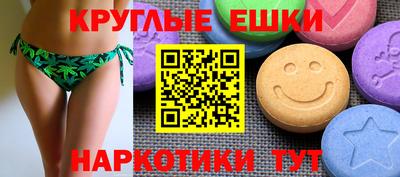 амфетамин Азнакаево