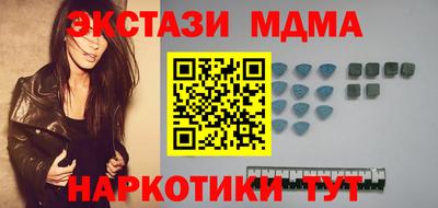 СК Абакан