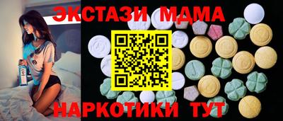 гашиш Гагарин