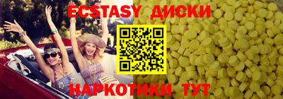 СК Абакан