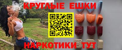 гидра Азнакаево