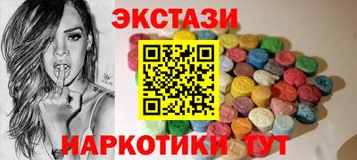 амфетамин Азнакаево