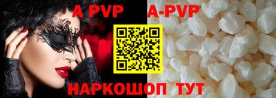 гашиш Гагарин