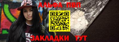 СК Абакан