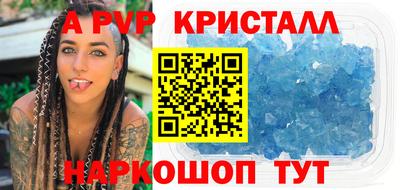 амфетамин Азнакаево