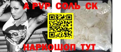 гашиш Гагарин