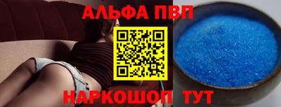 СК Абакан