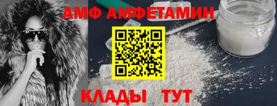 MDMA Гай
