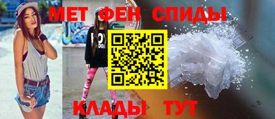 гашиш Гагарин