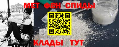 марки nbome Азнакаево