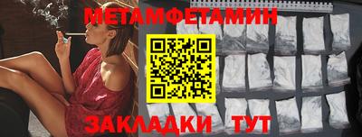 кокаин Гатчина