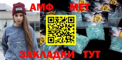 MDMA Гай