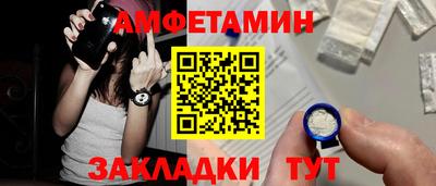 СК Абакан