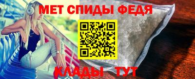 MDMA Гай