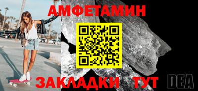 кокаин Гатчина