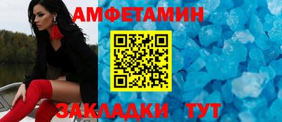 MDMA Гай