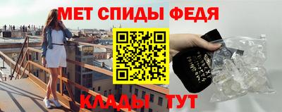 кокаин Гатчина