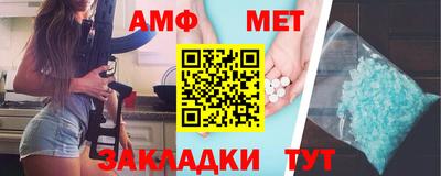 MDMA Гай