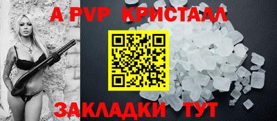 MDMA Гай