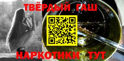 кокаин Гатчина