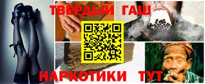 амфетамин Азнакаево