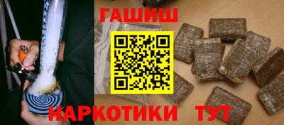 кокаин Гатчина
