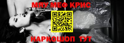 гашиш Гагарин