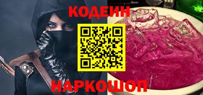 гашиш Гагарин