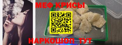 кокаин Гатчина
