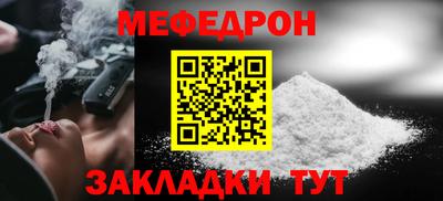 амфетамин Азнакаево