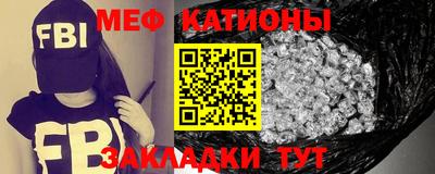 MDMA Гай
