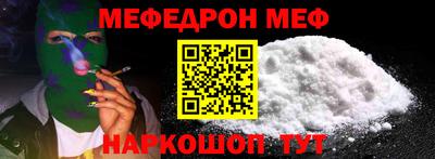 MDMA Гай