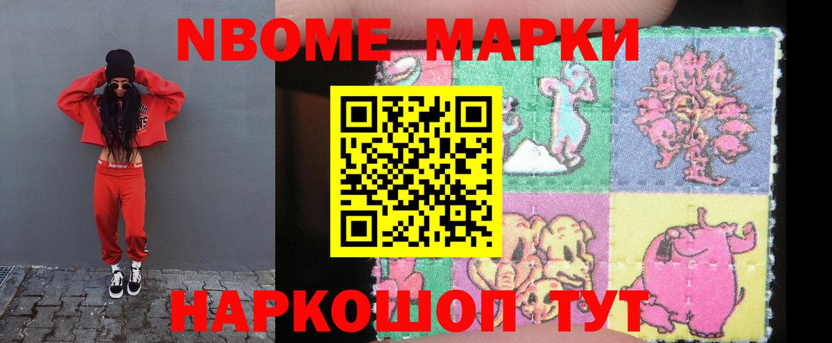 ЛСД экстази кислота  Александров  Лсд 25 экстази кислота 