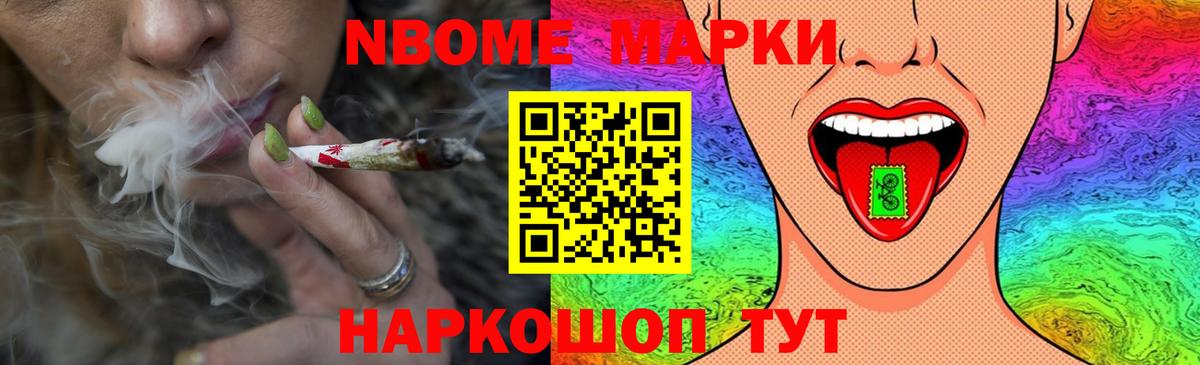 Лсд 25 экстази кислота Александров