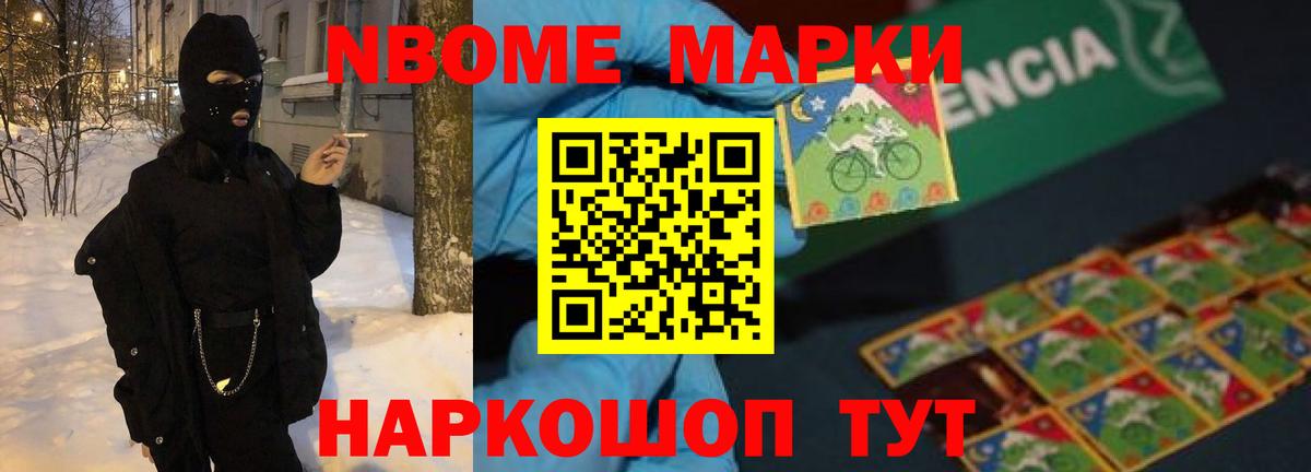 ЛСД экстази кислота  LSD-25 экстази ecstasy  Вход с VPN  Александров 