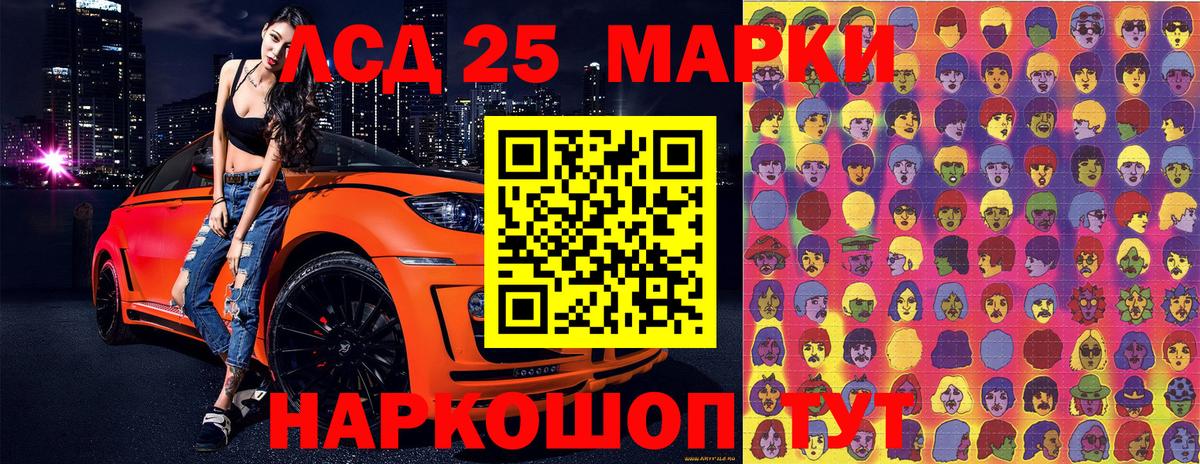 МДМА Александров